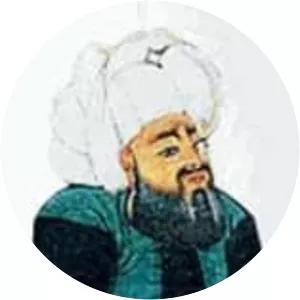 Shams al-Din Ahmad bin Ismail (Molla Gürani)