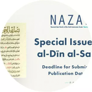 Shams al-Din al-Samarqandi