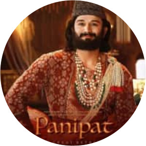 Shamsher Bahadur I - Ruler