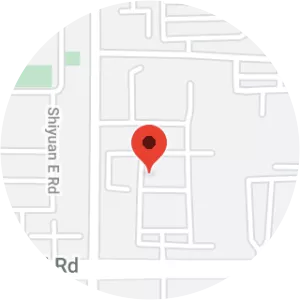 Shandong University of Traditional Chinese Medicine - 