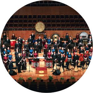 Shanghai Chinese Orchestra