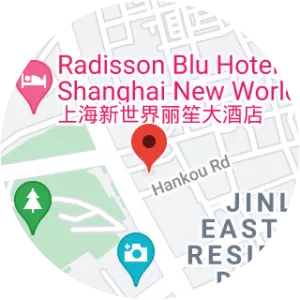 Shanghai Christian Church Moore Memorial Church - 