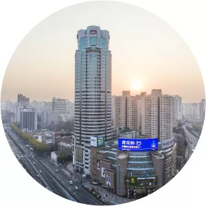 Shanghai Industrial Investment Building - 