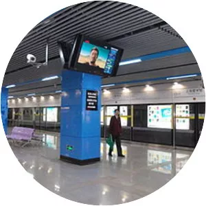 Shanghai Jiaotong University Library