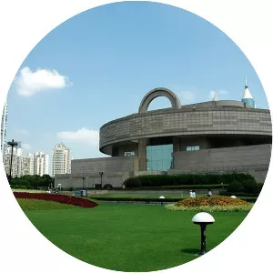 Shanghai Museum - 