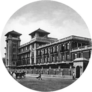 Shanghai Race Club - 