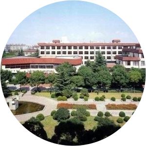 Shanghai University of Finance and Economics