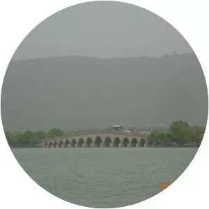 Shanghu Lake - Lake in China