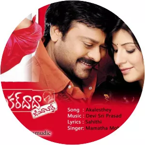 Shankar Dada Zindabad