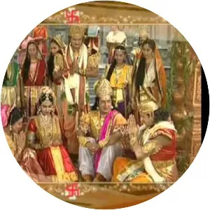 Shankar Vivah - Album by Pt. Somnath Sharma