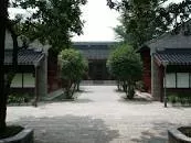 Shanxiang Mosque