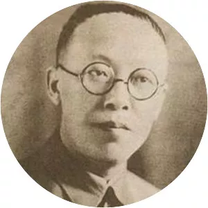 Shao Yuanchong