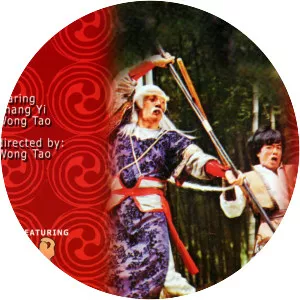 Shaolin Invincible Sticks