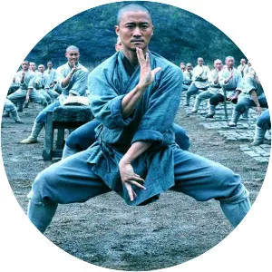 Shaolin Kung Fu