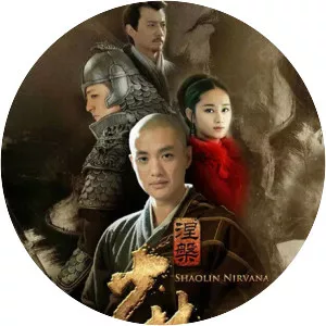 Shaolin Nirvana - TV program