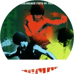 Shaolin Rescuers - 1979 ‧ Action/Action/Adventure ‧ 1h 50m