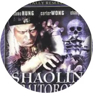 Shaolin Traitorous