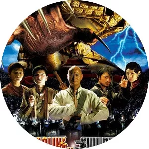 Shaolin vs. Evil Dead