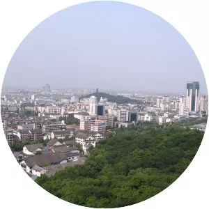 Shaoxing - City in China