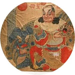 Shap-ng-tsai