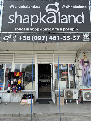 Shapkaland - Hat shop in Kyiv, Ukraine