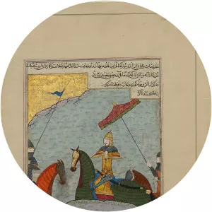 Sharaf al-Din Ali Yazdi