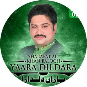 Sharafat Ali Khan Baloch - Singer