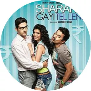 Sharafat Gayi Tel Lene