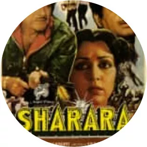 Sharara