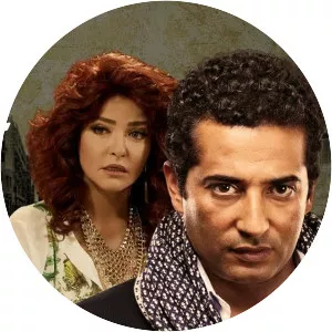 Sharee Abd El-aziz - TV series