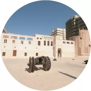 Sharjah Fort