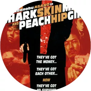 Shark Skin Man and Peach Hip Girl