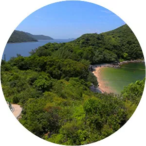 Sharp Island - Island in Hong Kong, Asia