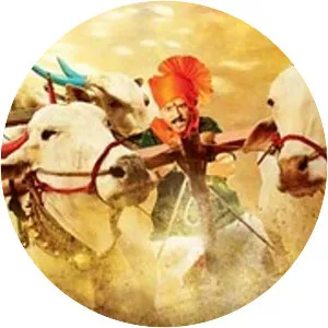 Sharyat - 2011 ‧ Marathi cinema/World cinema ‧ 2h 7m