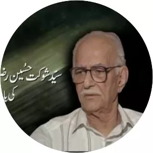 Shaukat Hussain Rizvi