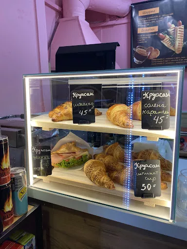 Shaurnyami - Shawarma restaurant