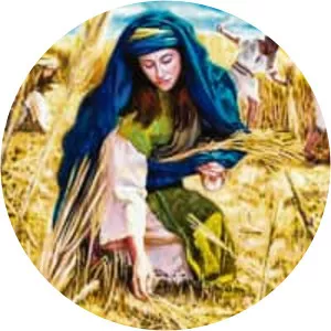 Shavuot (Şavuot)
