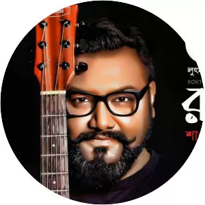 Shawon Gaanwala - Musical artist