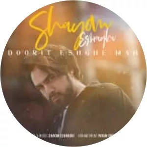 Shayan Eshraghi - Musical artist