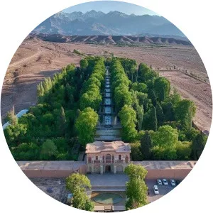Shazdeh Garden