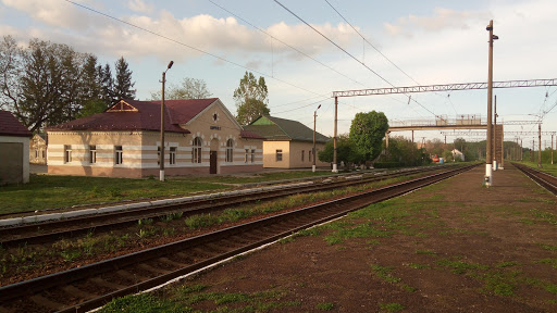 Shchyrets' Ii - Railroad company in Shchyrets', Ukraine