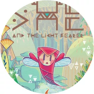 She and the Light Bearer - Video game