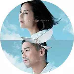 She Remembers, He Forgets - 2015 ‧ Drama/Romance ‧ 1h 50m