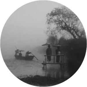 She Was Like a Wild Chrysanthemum