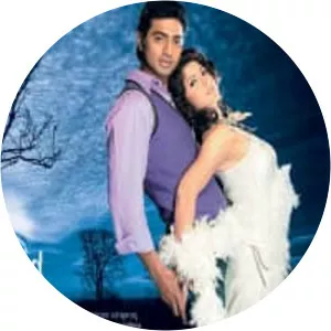 Shedin Dekha Hoyechilo