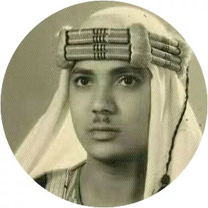 Abdul Basit 'Abd us-Samad