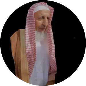 Sheikh Abdulaziz al-Sheikh - Saudi Arabian Islamic scholar