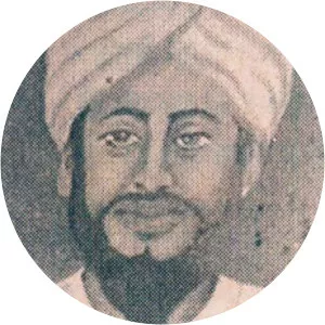 Sheikh Bhikhari