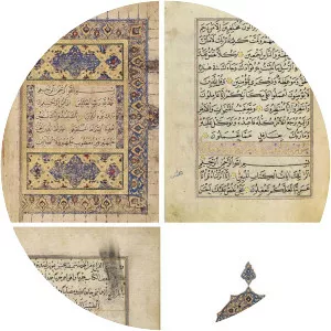 Sheikh Hamdullah - Calligrapher