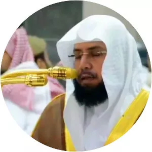 Sheikh Khalid Al Ghamdi